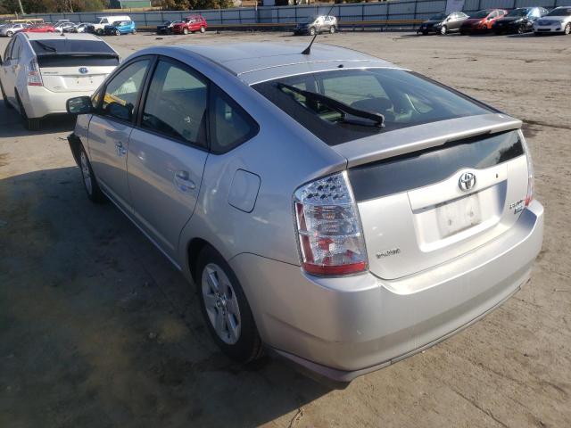 Photo 3 from auction – 2008 TOYOTA PRIUS with VIN JTDKB20U383443741