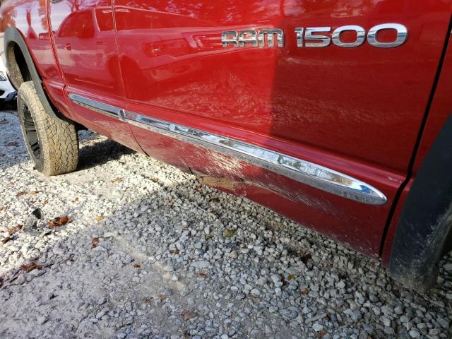 Photo 9 from auction – 2007 DODGE RAM 1500 S with VIN 1D7HA18297S257030