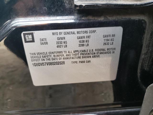 Photo 10 from auction – 2008 CADILLAC CTS HI FEA with VIN 1G6DV57V080202028