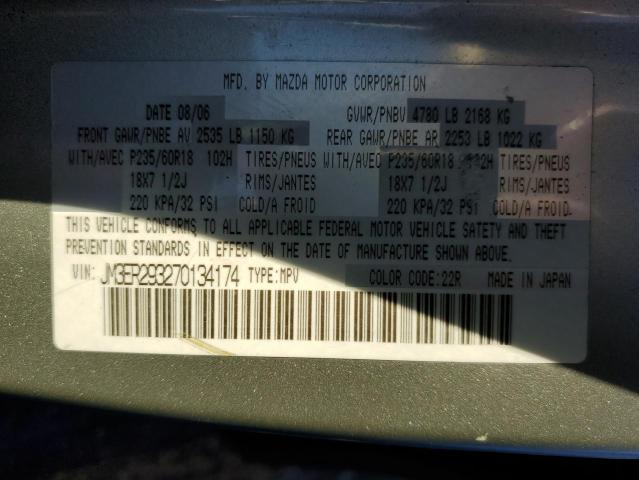 Photo 10 from auction – 2007 MAZDA CX-7 with VIN JM3ER293270134174