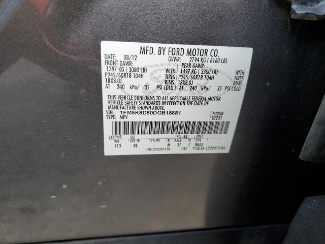 Photo 10 from auction – 2013 FORD EXPLORER X with VIN 1FM5K8D80DGB18881