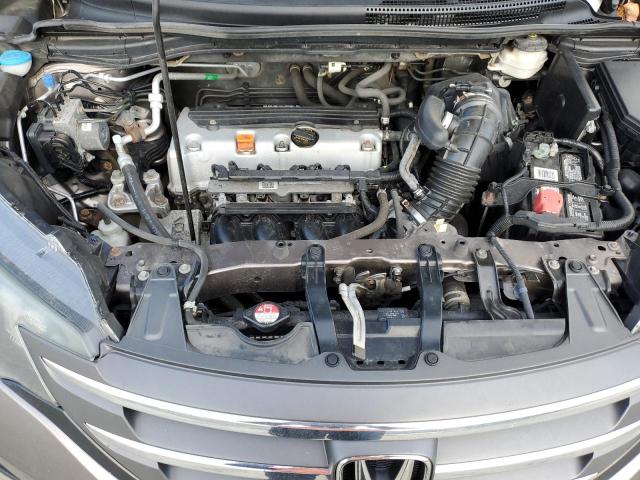 Photo 7 from auction – 2012 HONDA CR-V EXL with VIN 5J6RM4H79CL051501