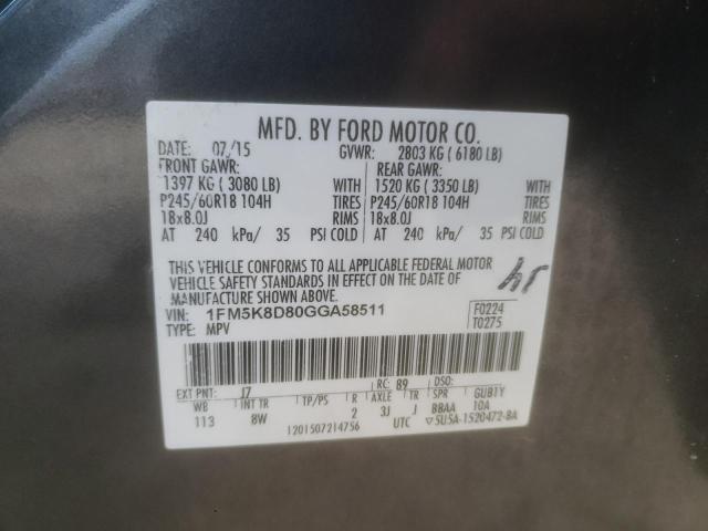 Photo 10 from auction – 2016 FORD EXPLORER X with VIN 1FM5K8D80GGA58511