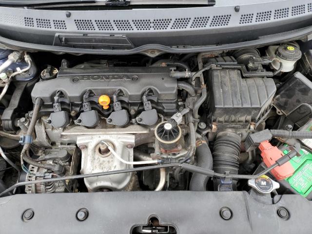 Photo 7 from auction – 2007 HONDA CIVIC with VIN 1HGFA16597L091652