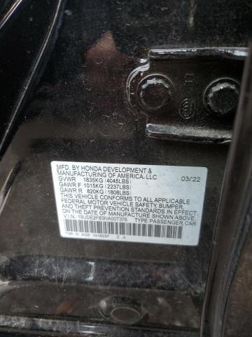 Photo 10 from auction – 2022 ACURA ILX PREMIU with VIN 19UDE2F83NA007376