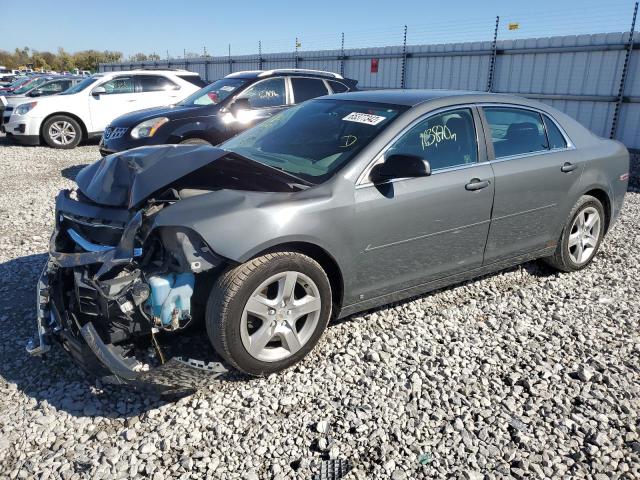Photo 2 from auction – 2009 CHEVROLET MALIBU LS with VIN 1G1ZG57B29F153151