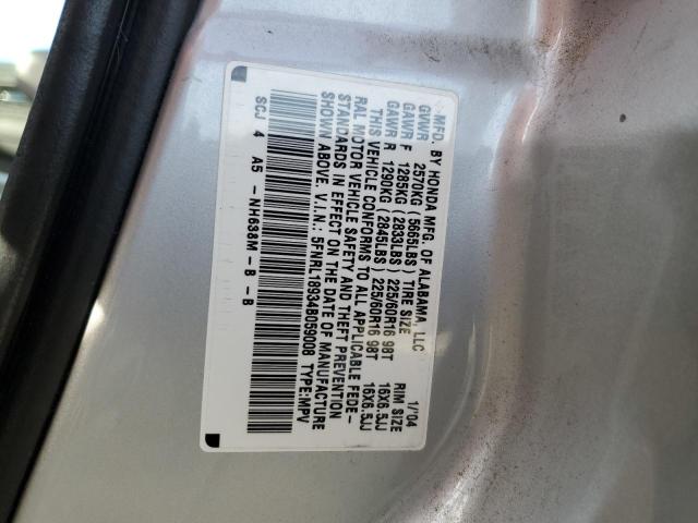 Photo 10 from auction – 2004 HONDA ODYSSEY EX with VIN 5FNRL18934B059008