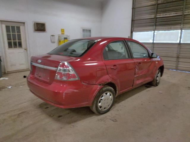Photo 4 from auction – 2007 CHEVROLET AVEO BASE with VIN KL1TD56657B088107