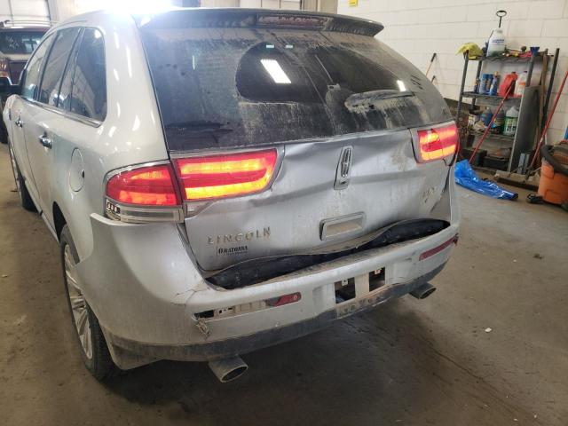 Photo 9 from auction – 2011 LINCOLN MKX with VIN 2LMDJ8JK9BBJ32205