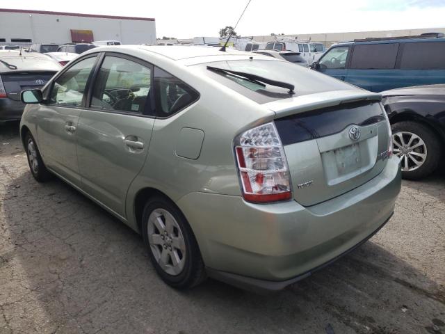 Photo 3 from auction – 2008 TOYOTA PRIUS with VIN JTDKB20U983411487