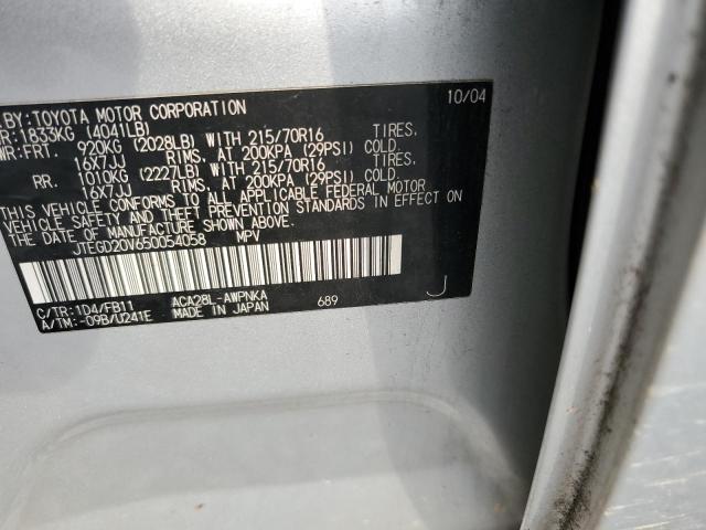 Photo 10 from auction – 2005 TOYOTA RAV4 with VIN JTEGD20V650054058