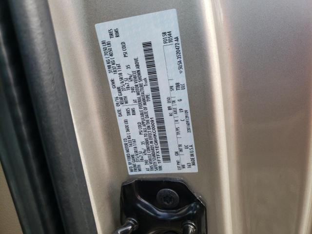 Photo 10 from auction – 2017 FORD F150 SUPER with VIN 1FTFX1EG6HKC00091