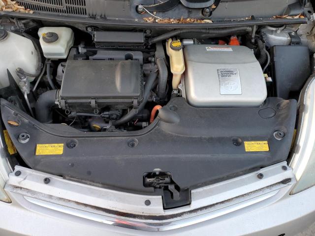 Photo 7 from auction – 2008 TOYOTA PRIUS with VIN JTDKB20U583393666