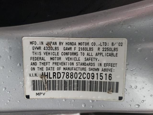 Photo 10 from auction – 2002 HONDA CR-V EX with VIN JHLRD78802C091516