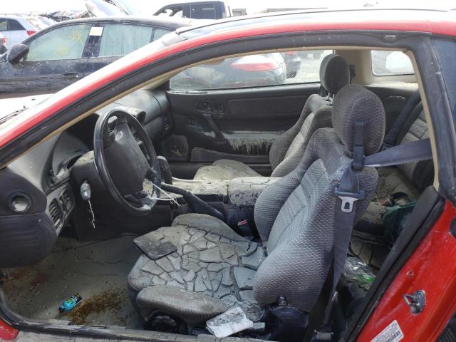 Photo 5 from auction – 1994 DODGE STEALTH R/ with VIN JB3AM54J5RY040308