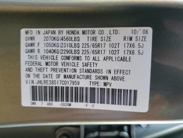 Photo 10 from auction – 2007 HONDA CR-V EX with VIN JHLRE38517C017959