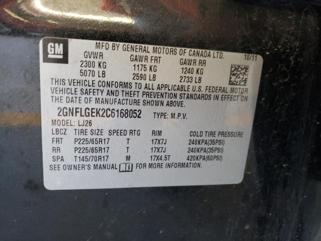Photo 10 from auction – 2012 CHEVROLET EQUINOX LT with VIN 2GNFLGEK2C6168052