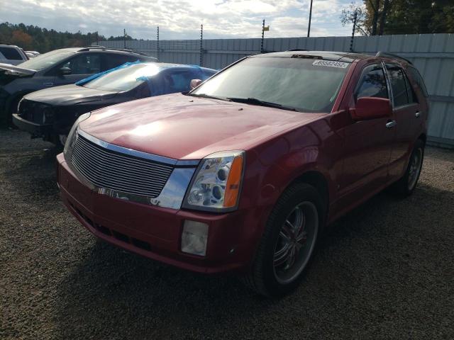 Photo 2 from auction – 2008 CADILLAC SRX with VIN 1GYEE637080181707