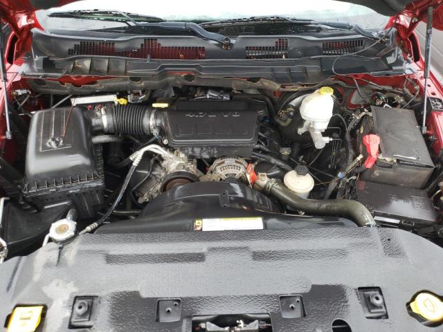 Photo 7 from auction – 2009 DODGE RAM 1500 with VIN 1D3HV18P79S741279