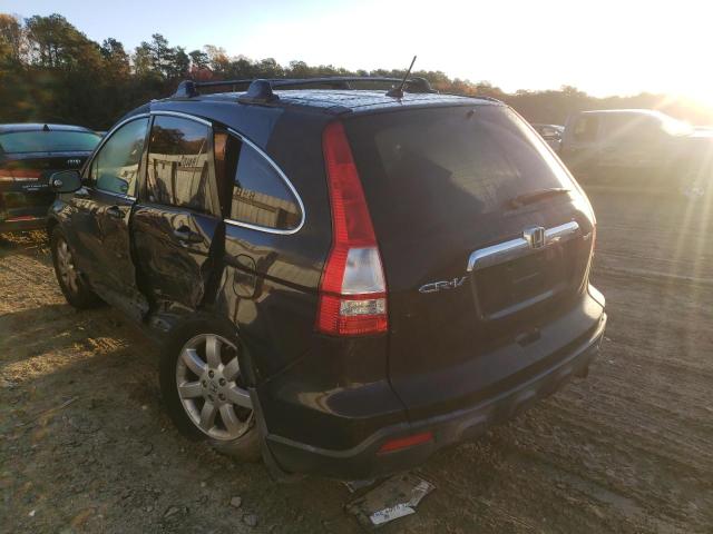 Photo 3 from auction – 2007 HONDA CR-V EX with VIN JHLRE48537C019928