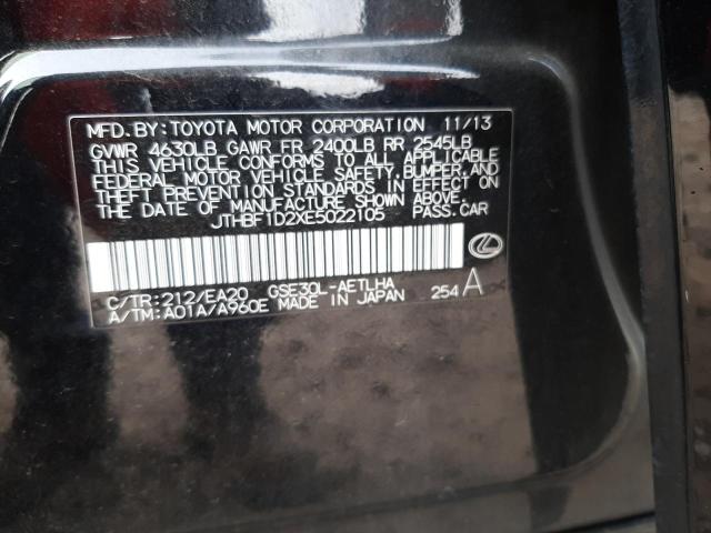 Photo 10 from auction – 2014 LEXUS IS 250 with VIN JTHBF1D2XE5022105