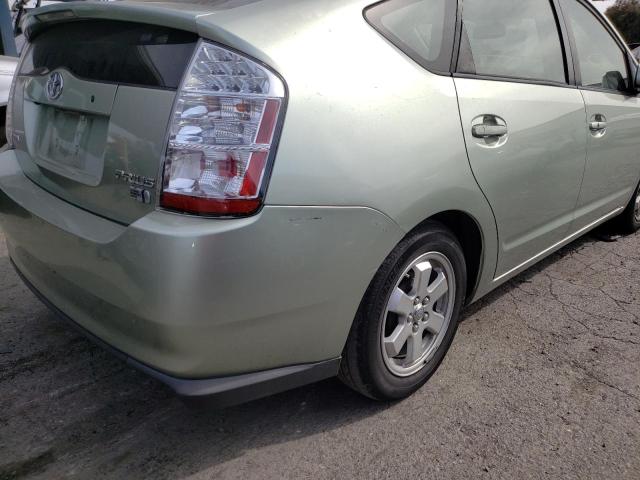 Photo 9 from auction – 2008 TOYOTA PRIUS with VIN JTDKB20U983411487