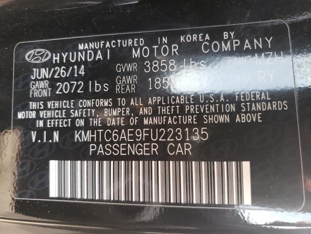 Photo 10 from auction – 2015 HYUNDAI VELOSTER T with VIN KMHTC6AE9FU223135
