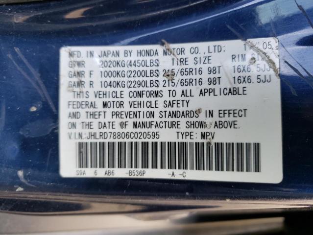 Photo 10 from auction – 2006 HONDA CR-V EX with VIN JHLRD78806C020595