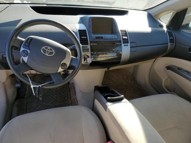 Photo 8 from auction – 2005 TOYOTA PRIUS with VIN JTDKB20UX53102459