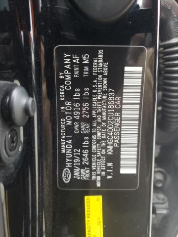 Photo 10 from auction – 2012 HYUNDAI GENESIS 3. with VIN KMHGC4DD2CU186837