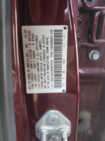 Photo 10 from auction – 2008 HONDA ACCORD with VIN 1HGCP26478A067619