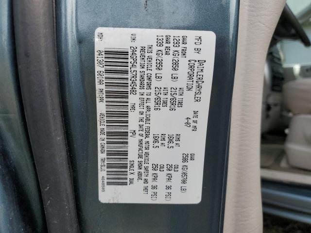 Photo 10 from auction – 2007 CHRYSLER TOWN & COU with VIN 2A4GP54L57R345482