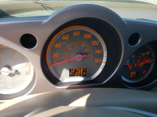 Photo 8 from auction – 2007 NISSAN MURANO SL with VIN JN8AZ08W07W657850