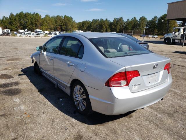 Photo 3 from auction – 2007 HONDA CIVIC with VIN 1HGFA16587L086457