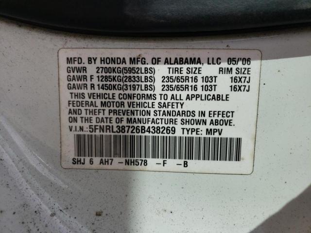Photo 10 from auction – 2006 HONDA ODYSSEY EX with VIN 5FNRL38726B438269
