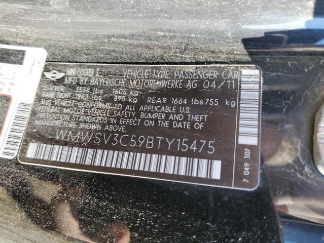 Photo 10 from auction – 2011 MINI COOPER S with VIN WMWSV3C59BTY15475