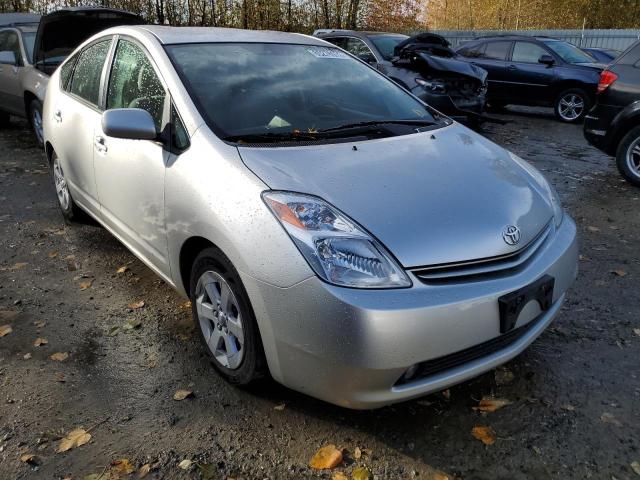 TOYOTA PRIUS 2005 with VIN JTDKB20U557031051 - Photo from auction