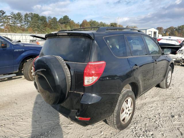Photo 4 from auction – 2007 TOYOTA RAV4 with VIN JTMZD33V476026791