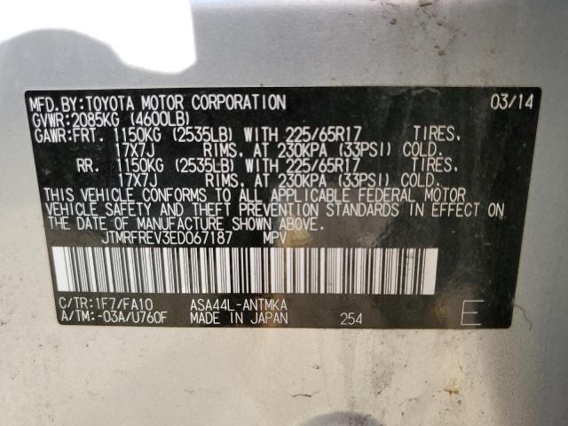 Photo 10 from auction – 2014 TOYOTA RAV4 XLE with VIN JTMRFREV3ED067187