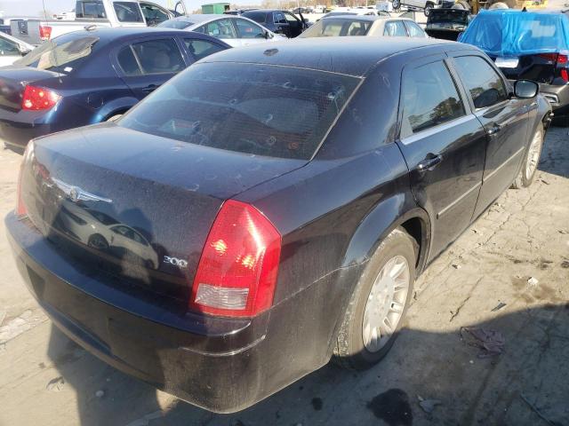 Photo 4 from auction – 2007 CHRYSLER 300 with VIN 2C3KA43R47H833270
