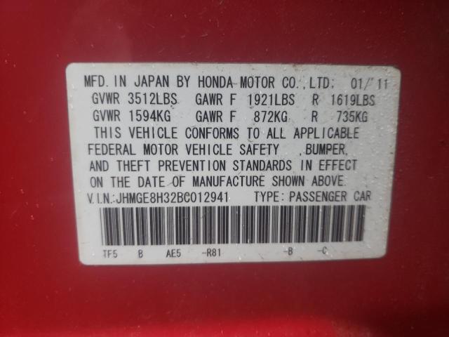 Photo 10 from auction – 2011 HONDA FIT with VIN JHMGE8H32BC012941