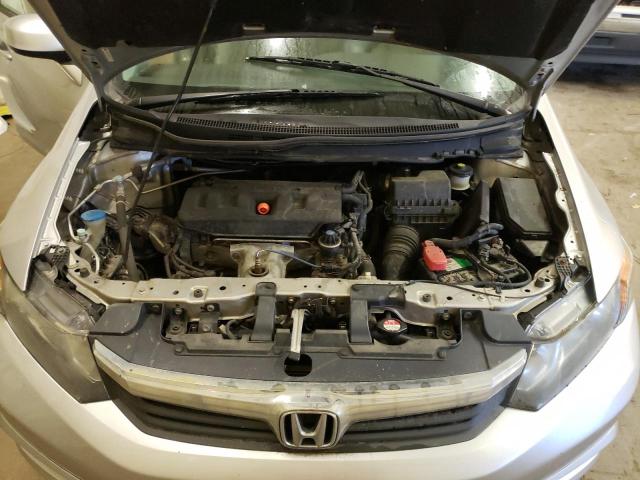 Photo 7 from auction – 2012 HONDA CIVIC EXL with VIN 19XFB2F99CE012603