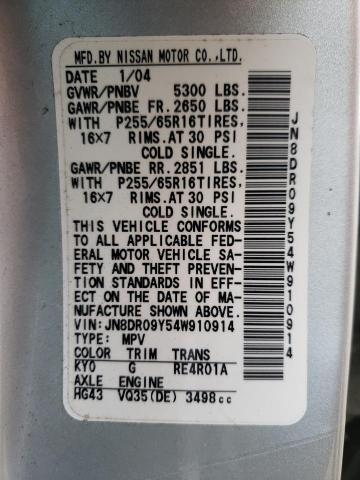 Photo 10 from auction – 2004 NISSAN PATHFINDER with VIN JN8DR09Y54W910914