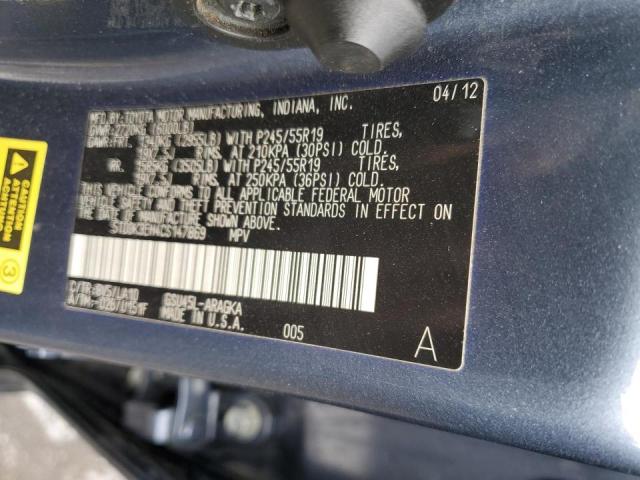 Photo 10 from auction – 2012 TOYOTA HIGHLANDER with VIN 5TDDK3EH4CS147869