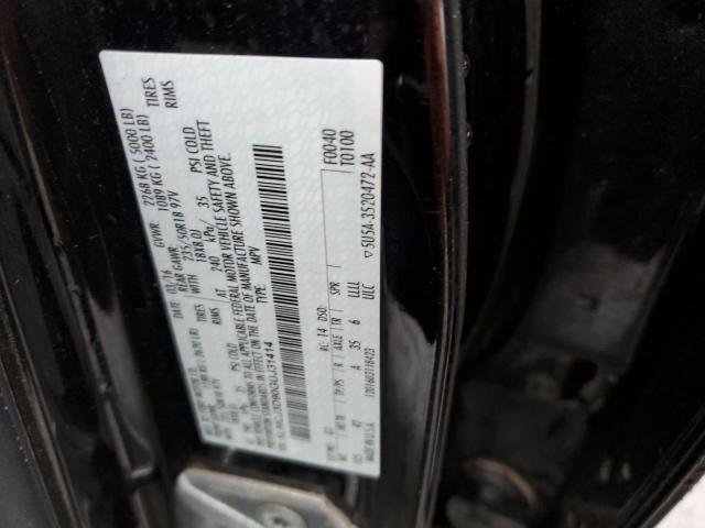 Photo 10 from auction – 2016 LINCOLN MKC RESERV with VIN 5LMCJ3D90GUJ31414