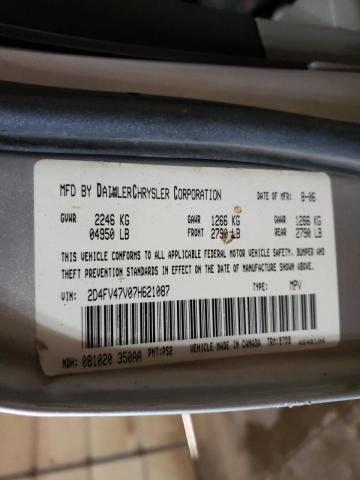 Photo 10 from auction – 2007 DODGE MAGNUM SXT with VIN 2D4FV47V07H621087