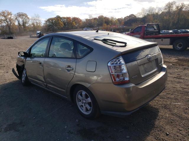 Photo 3 from auction – 2007 TOYOTA PRIUS with VIN JTDKB20U277598417