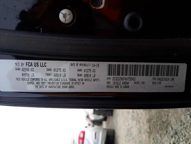 Photo 10 from auction – 2019 DODGE CHALLENGER with VIN 2C3CDZAG7KH735451