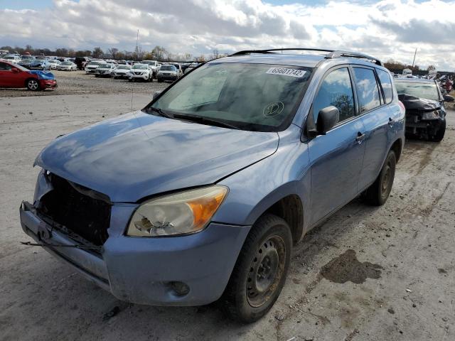 Photo 2 from auction – 2007 TOYOTA RAV4 with VIN JTMZD33V975047478