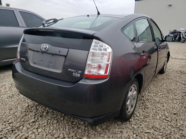 Photo 4 from auction – 2007 TOYOTA PRIUS with VIN JTDKB20UX73225570